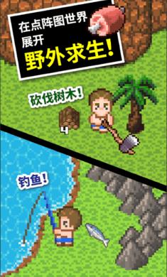 寒潮来袭膝盖疼 “老寒腿”和降温到底啥关系?