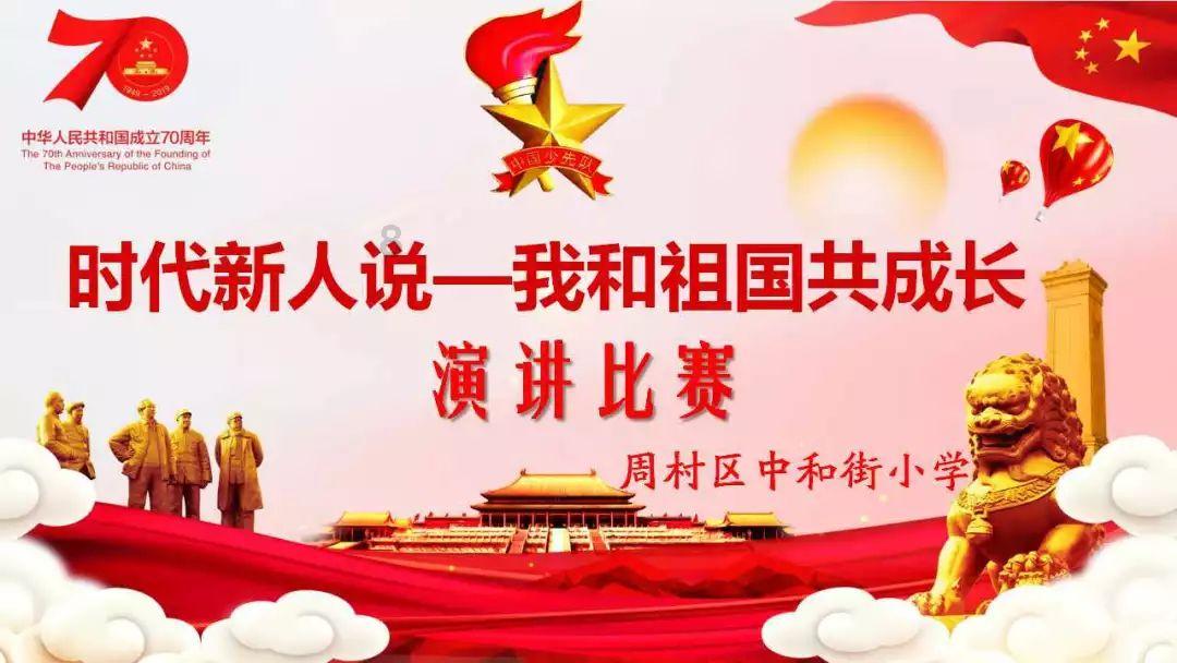 逃离沙地